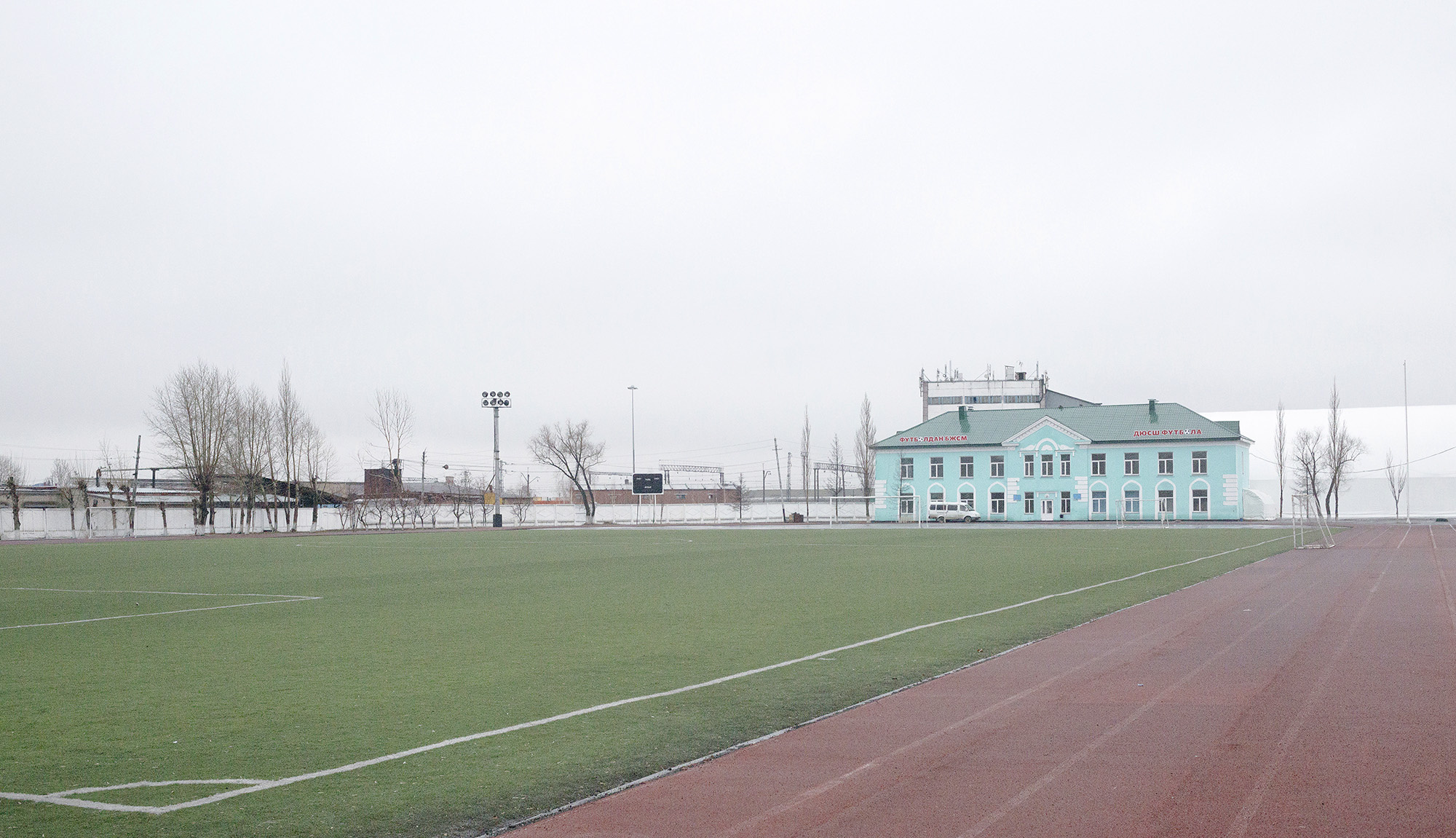 Стадион петропавловск казахстан. Стадион жастар петропавловск. Тараз центральный стадион. Стадион жастар. Стадион петропавловск казахстан.